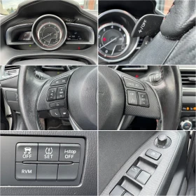 Mazda 3 2.2 SKYACTIV-D* Head up* Bose* Keyless | Mobile.bg � ����� ������ 13