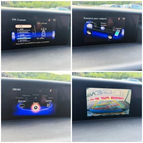 Lexus IS 300H* UNIKAT* REALNI KM*  | Mobile.bg � ����� ������ 14