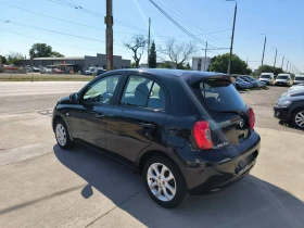 Nissan Micra 1.2i-Gpl-Euro-5B | Mobile.bg � ����� ������ 7