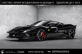 ����� �� �������� �� Ferrari Testarossa 849 / CARBON / CERAMIC / LIFT / 360 / DAYTONA /