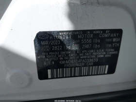 Hyundai Ioniq 6 Sel | Mobile.bg � ����� ������ 9
