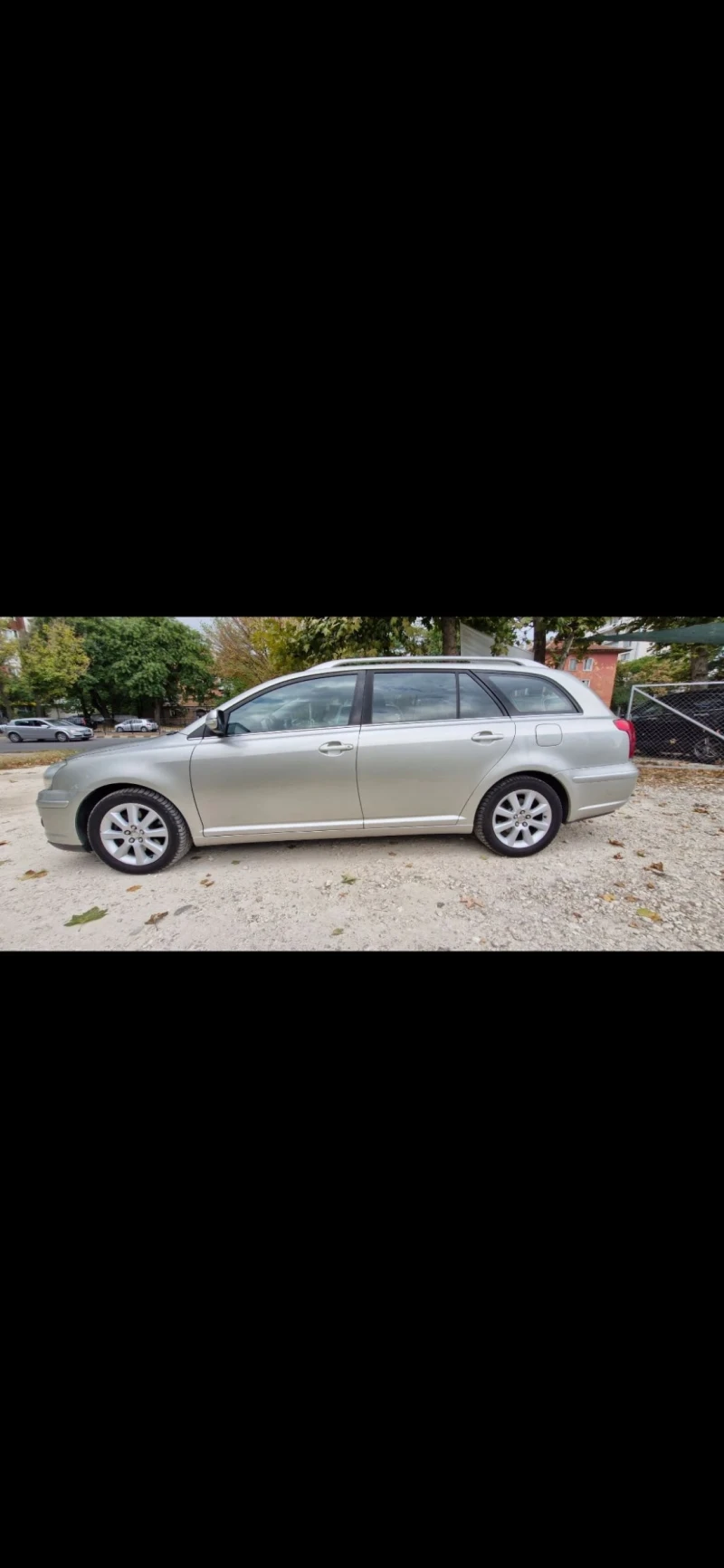 Toyota Avensis 2.0 D-4D Facebook 126к.с. , снимка 5 - Автомобили и джипове - 47450322