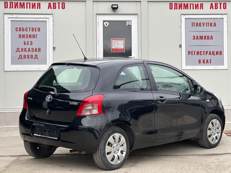 Toyota Yaris 1.0i 69ps. СОБСТВЕН ЛИЗИНГ / БАРТЕР, снимка 4 - Автомобили и джипове - 48787865