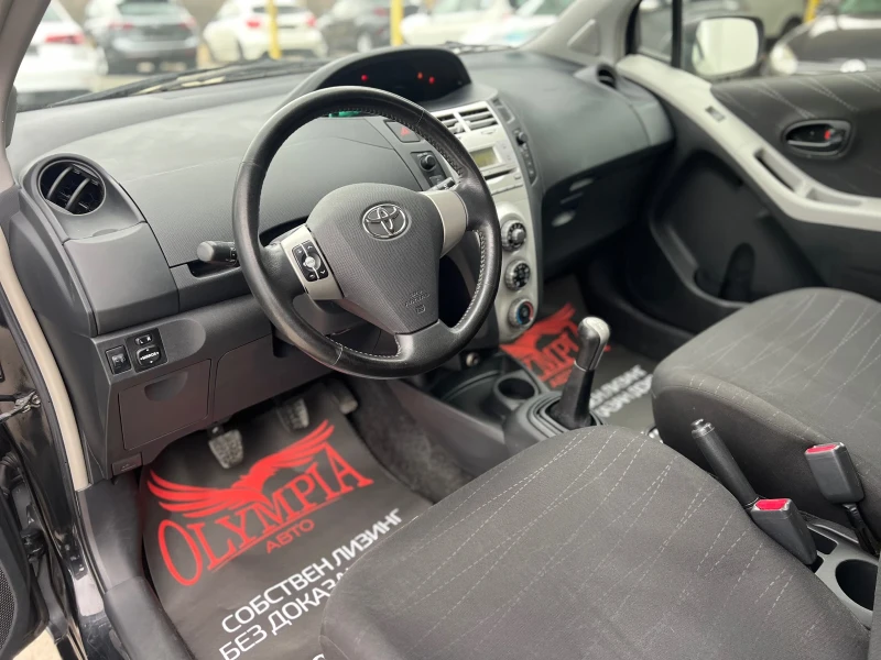 Toyota Yaris 1.0i 69ps. СОБСТВЕН ЛИЗИНГ / БАРТЕР, снимка 5 - Автомобили и джипове - 48787865