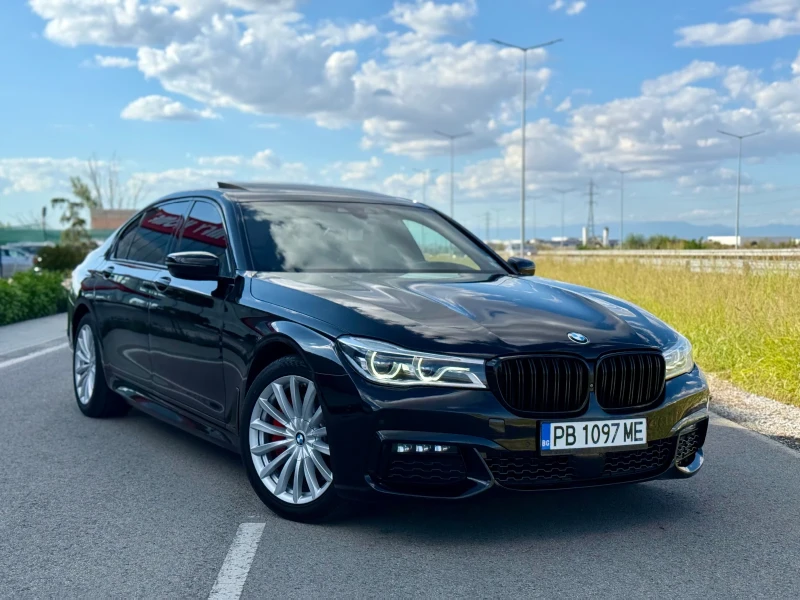 BMW 750 LONG ! Full !