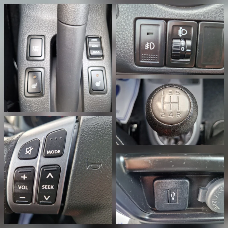 Suzuki SX4 1.6I 4x4 Фейслифт, снимка 15 - Автомобили и джипове - 52143203