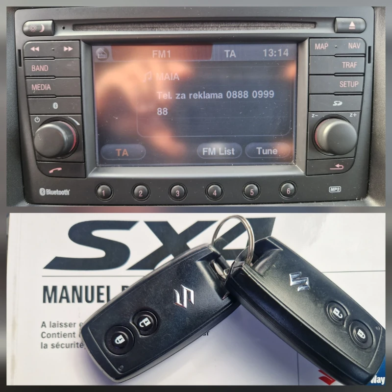 Suzuki SX4 1.6I 4x4 Фейслифт, снимка 16 - Автомобили и джипове - 52143203