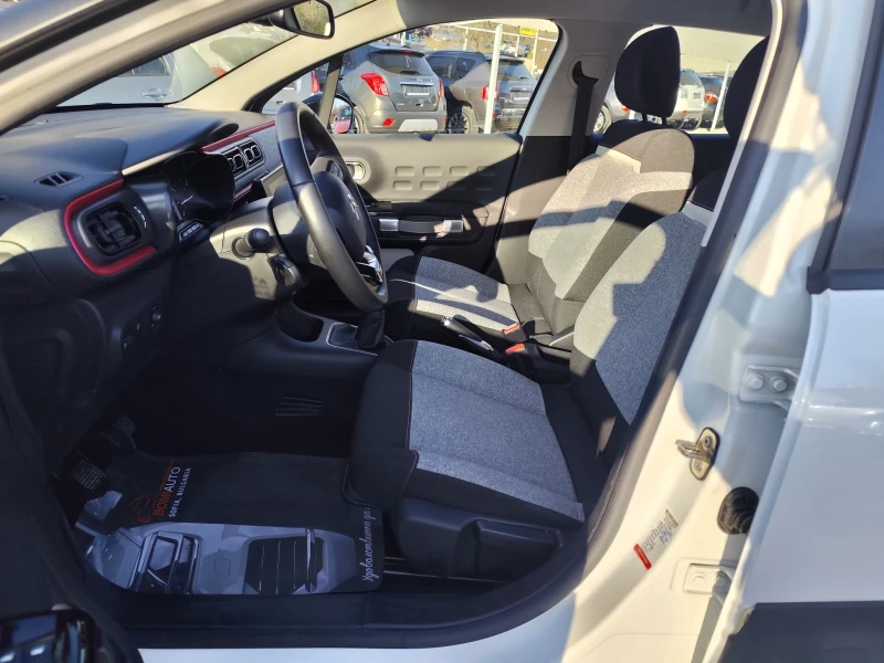 Citroen C3 1.2i* EURO6B* LED* 87000km!, снимка 5 - Автомобили и джипове - 52801136