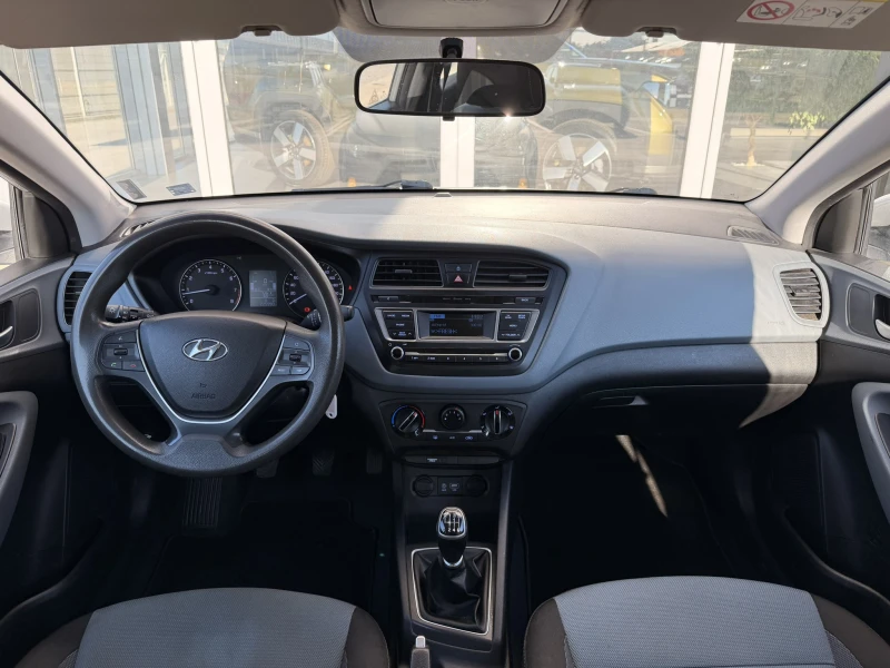 Hyundai I20, снимка 13 - Автомобили и джипове - 53176096