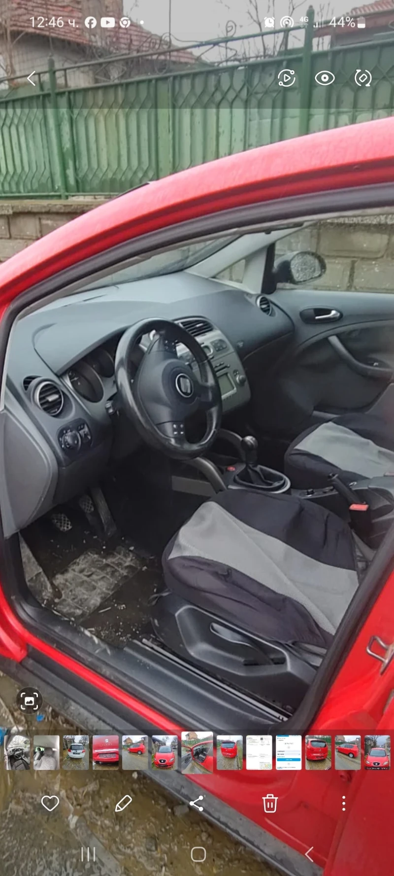 Seat Altea, снимка 3 - Автомобили и джипове - 53572076