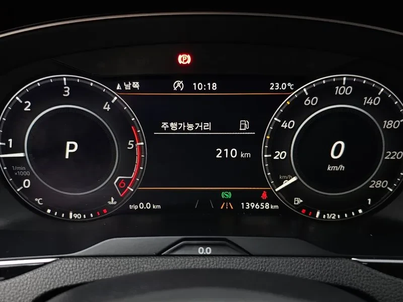 VW Arteon 2.0 Tdi Premium | Mobile.bg � ����������� 8