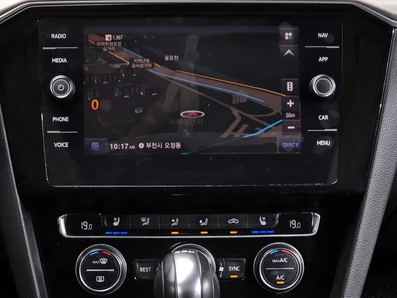 VW Arteon 2.0 Tdi Premium | Mobile.bg � ����������� 14