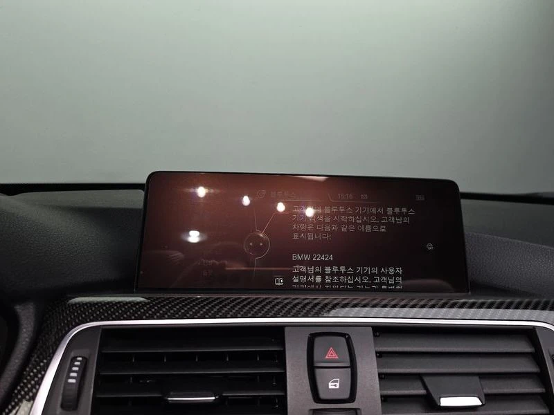 BMW M4 M4 Convertible| 431�.�. | Mobile.bg � ����������� 17