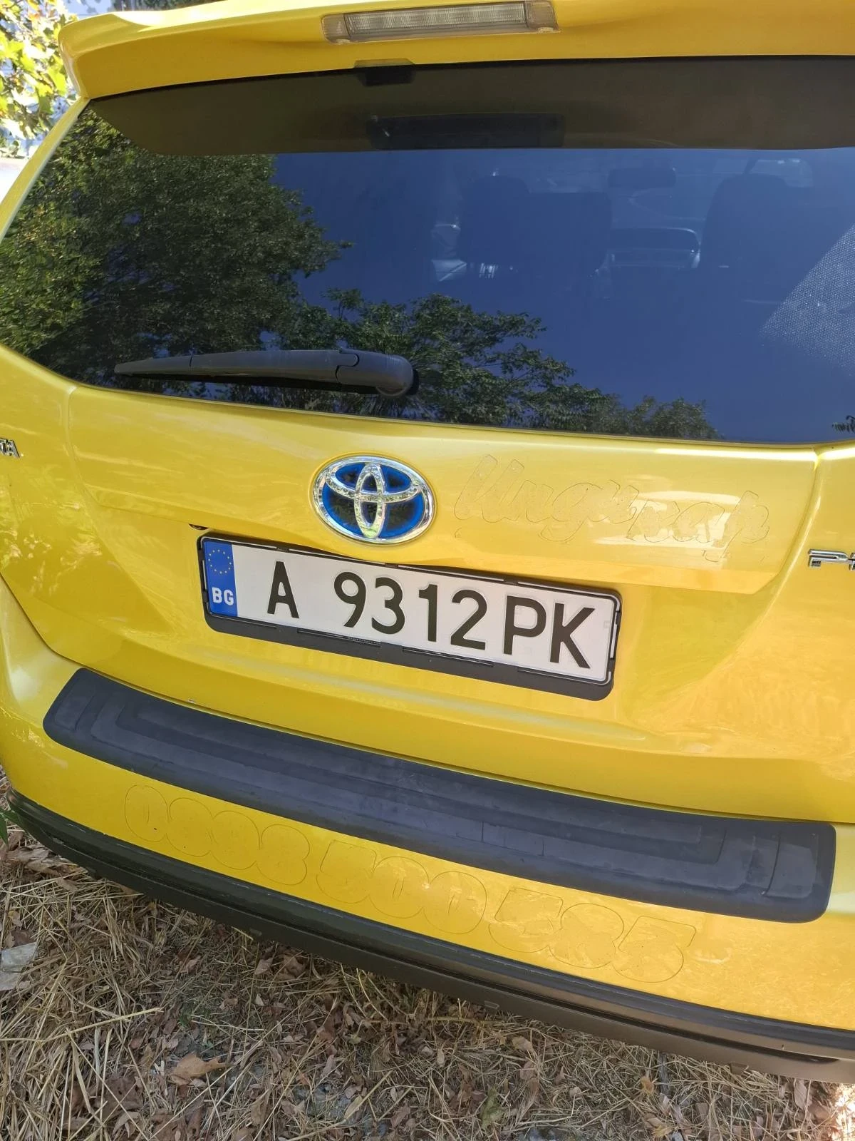 Toyota Prius  - изображение 2
