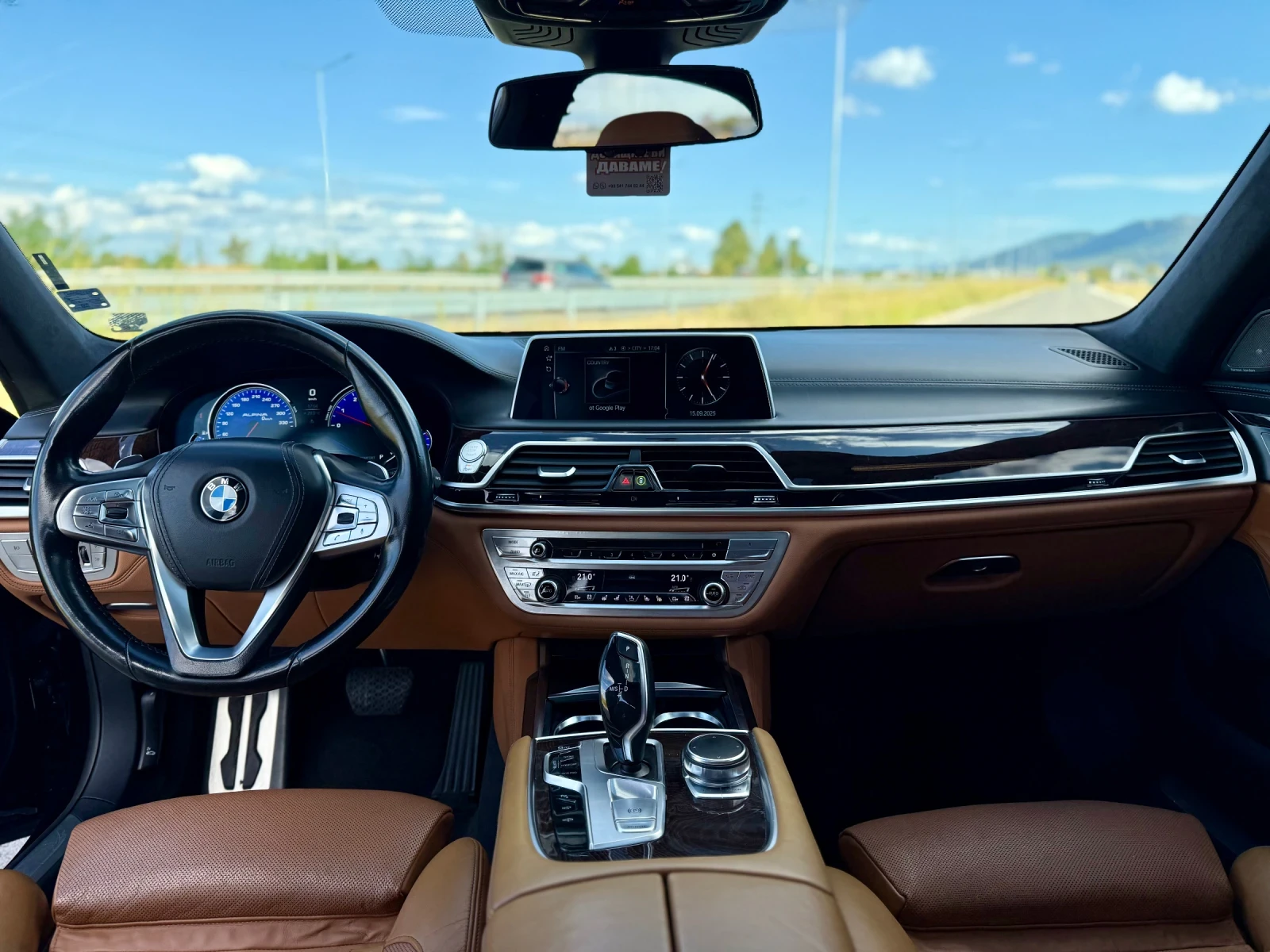 BMW 750 LONG ! Full ! - изображение 5