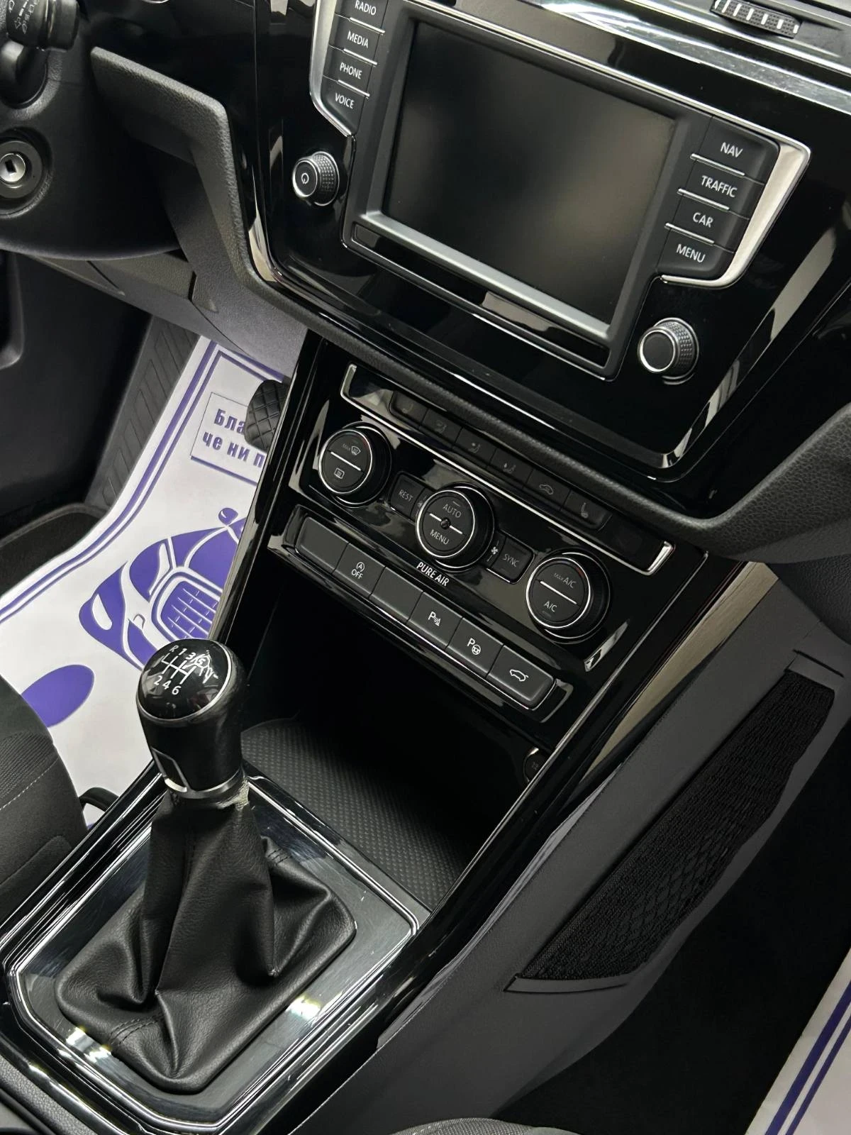 VW Touran 2.0TDI - изображение 3