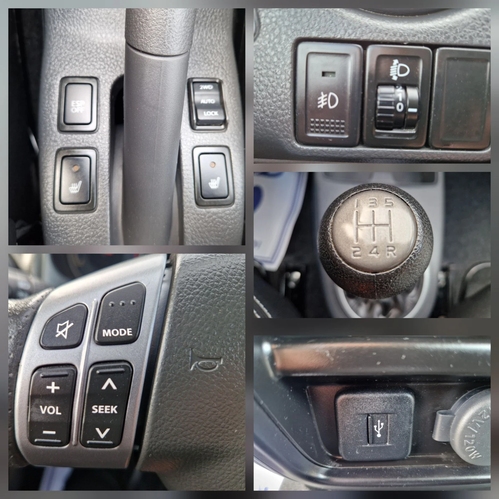 Suzuki SX4 1.6I 4x4 Фейслифт | Mobile.bg — изображение 15