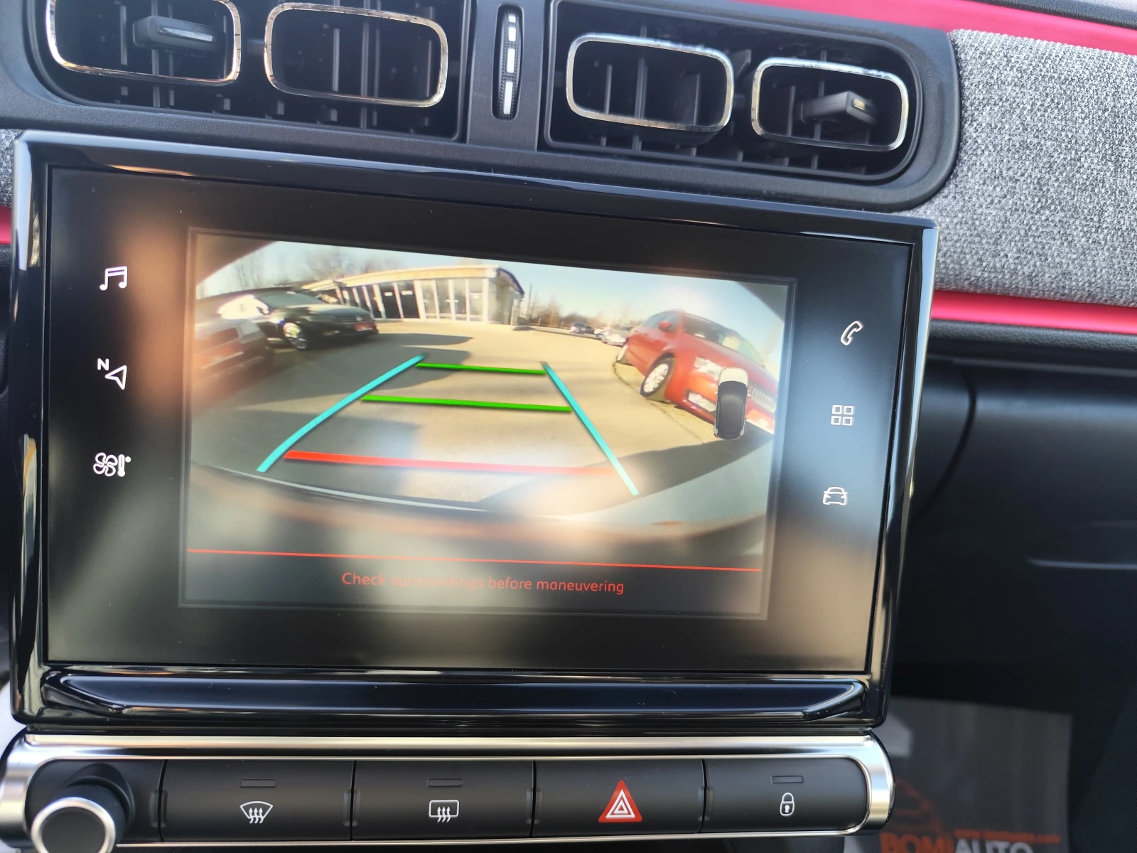 Citroen C3 1.2i* EURO6B* LED* 87000km! | Mobile.bg � ����������� 8