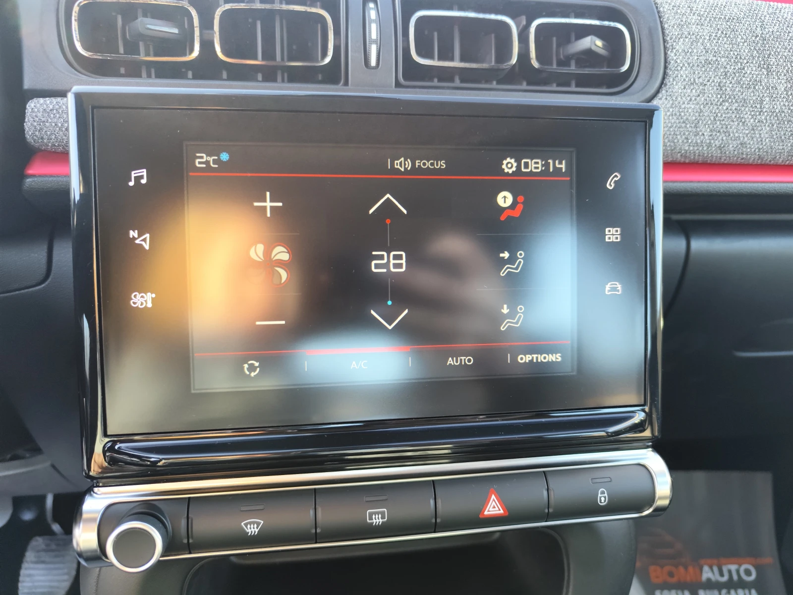 Citroen C3 1.2i* EURO6B* LED* 87000km! | Mobile.bg � ����������� 7