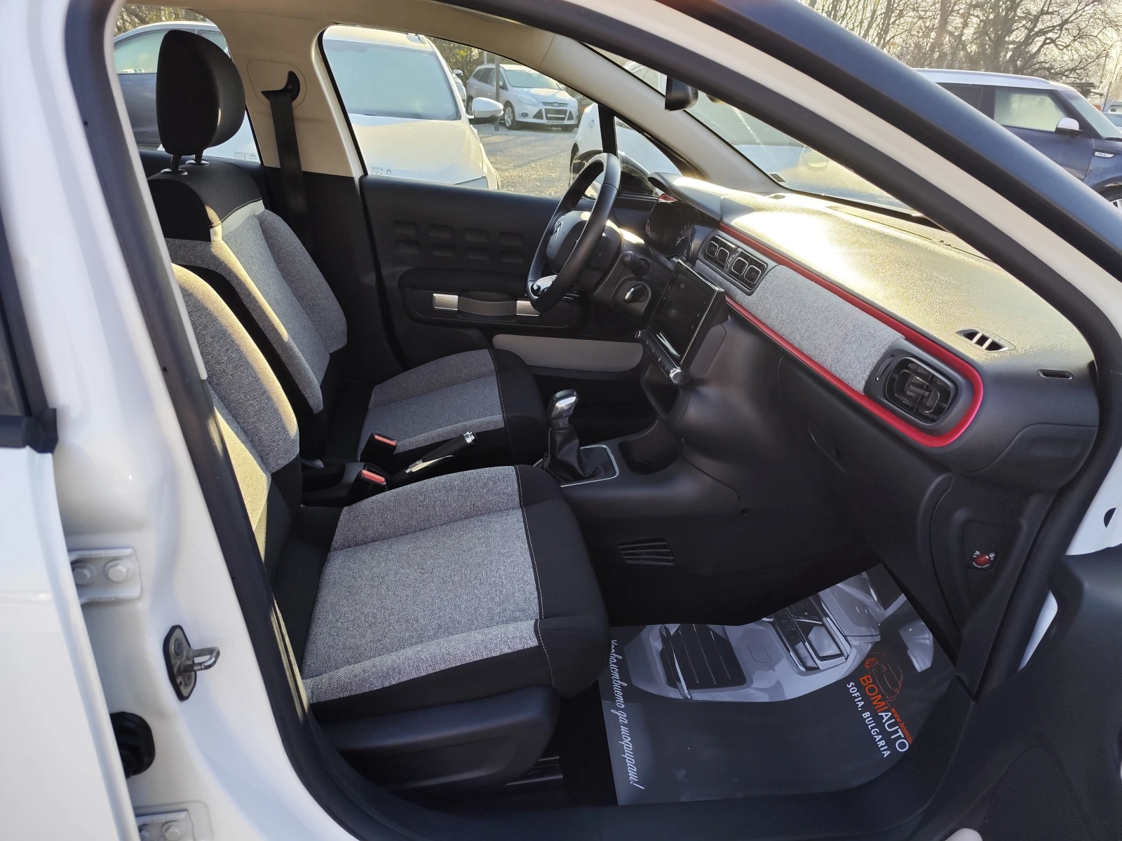 Citroen C3 1.2i* EURO6B* LED* 87000km! | Mobile.bg � ����������� 11