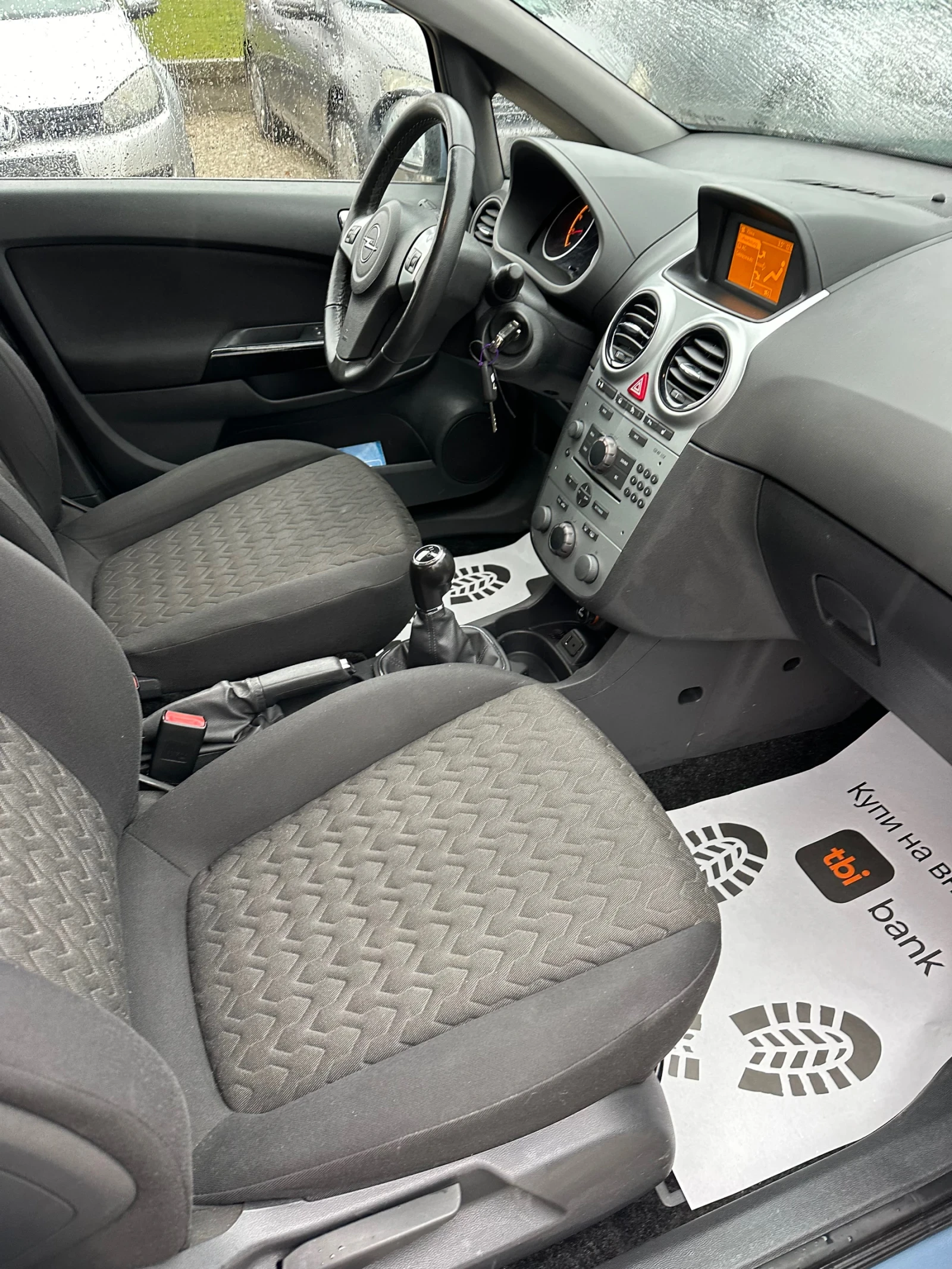 Opel Corsa 1.4 I ACTIVE  | Mobile.bg � ����������� 14