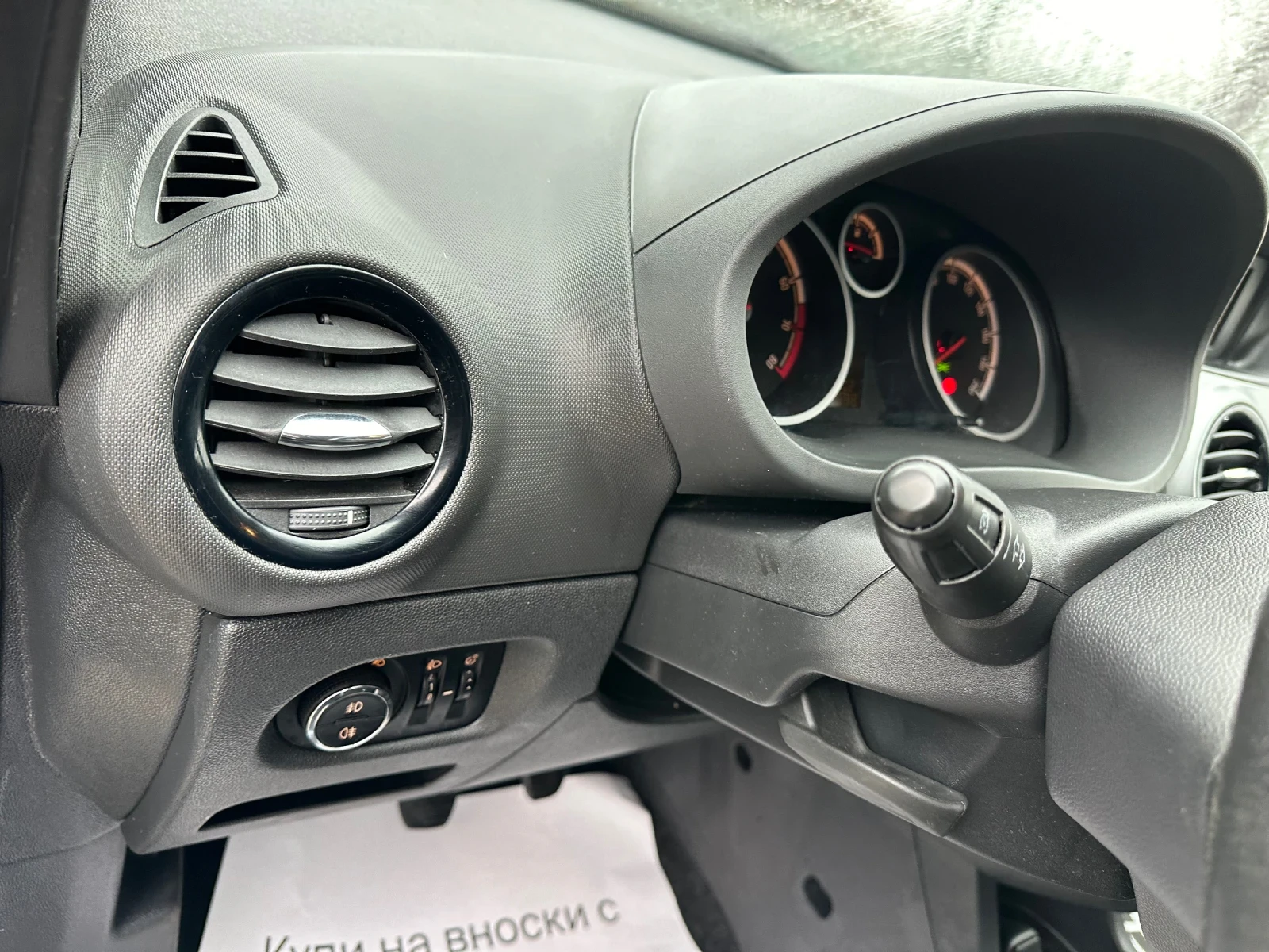 Opel Corsa 1.4 I AKTIVA - изображение 10