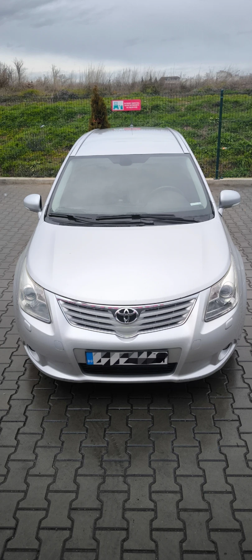 Toyota Avensis  - изображение 3