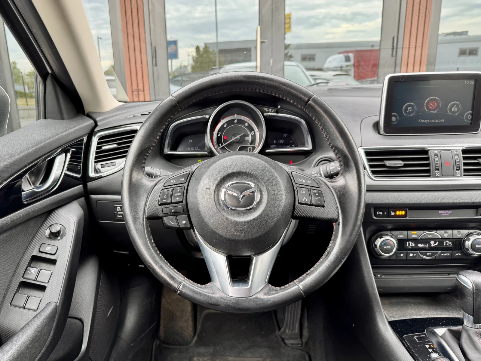Mazda 3 2.2 SKYACTIV-D* Head up* Bose* Keyless | Mobile.bg � ����������� 10