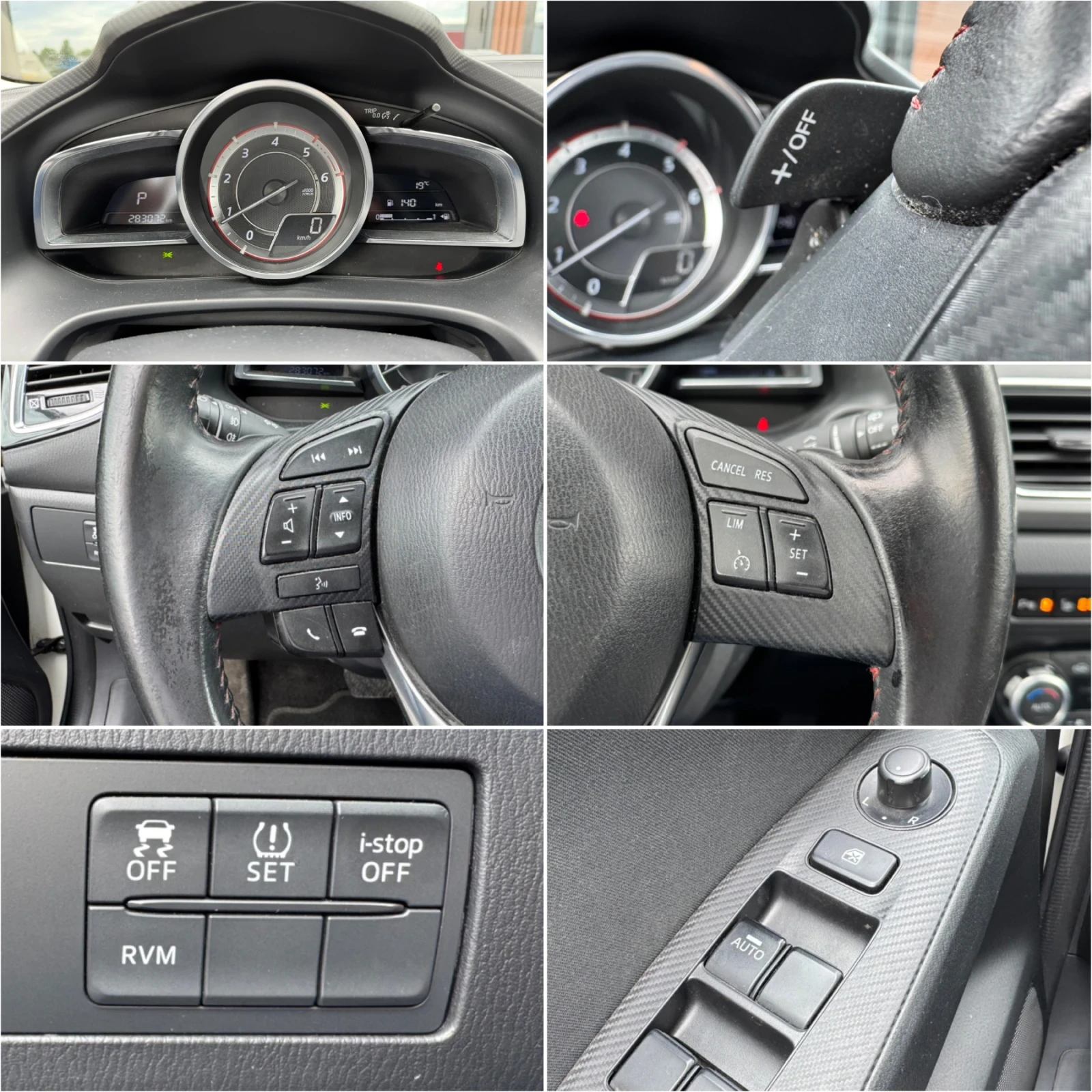Mazda 3 2.2 SKYACTIV-D* Head up* Bose* Keyless | Mobile.bg � ����������� 13