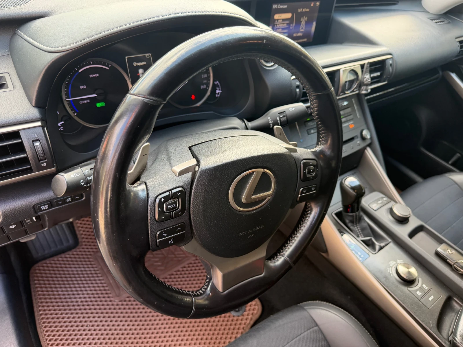 Lexus IS 300H* UNIKAT* REALNI KM* , снимка 9 - Автомобили и джипове - 54716713