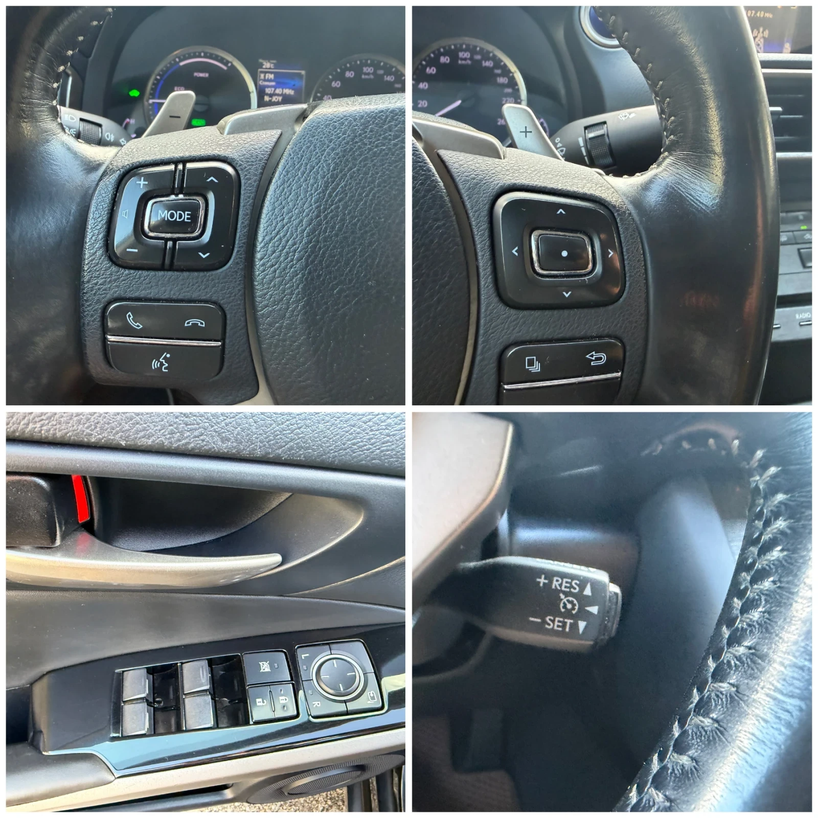 Lexus IS 300H* UNIKAT* REALNI KM* , снимка 16 - Автомобили и джипове - 54716713