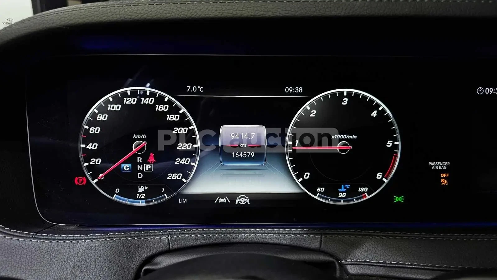 Mercedes-Benz S 350 AMG /360 Cam/Подгрев/Обдух/HUD/, снимка 11 - Автомобили и джипове - 54748316