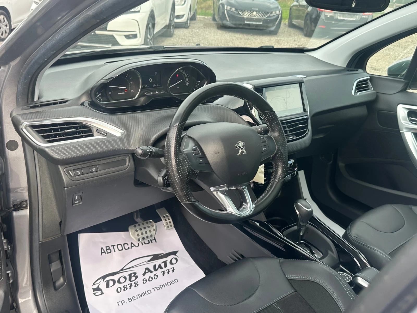 Peugeot 2008 1.6HDI-ALLURE-AVTOMAT-LED-NAVI-PANORAMA, снимка 9 - Автомобили и джипове - 54990105