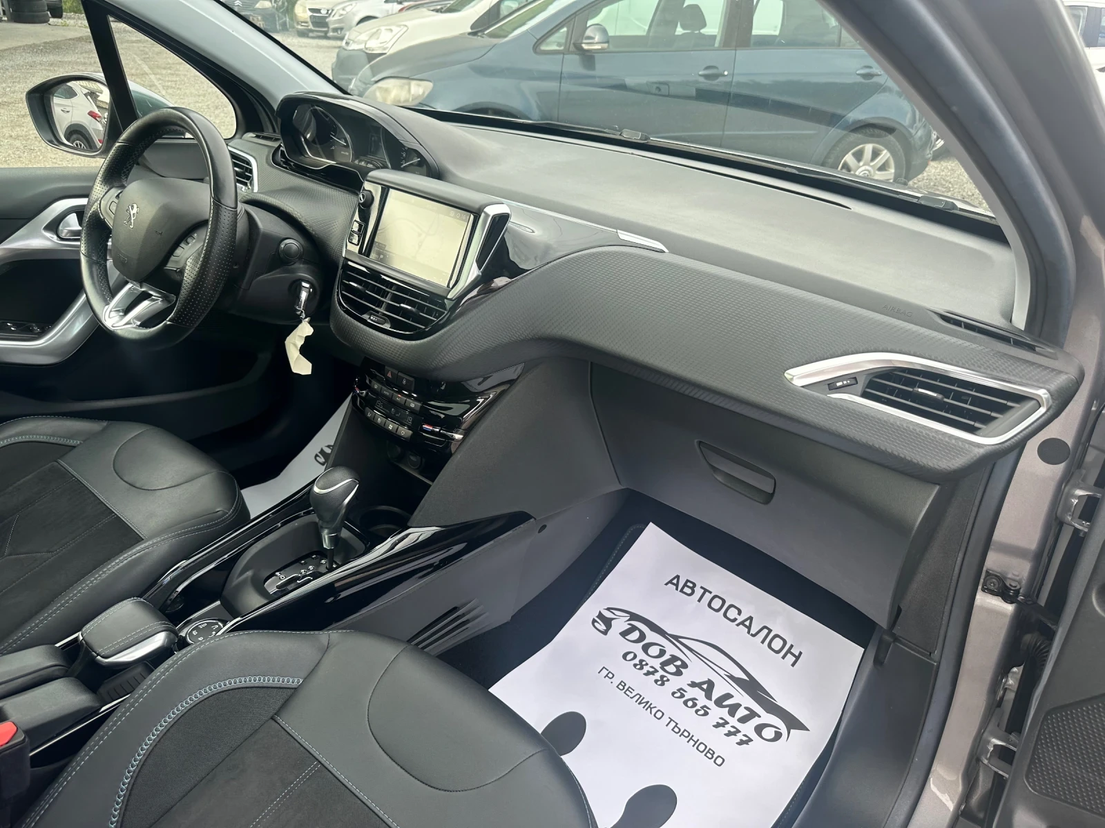 Peugeot 2008 1.6HDI-ALLURE-AVTOMAT-LED-NAVI-PANORAMA, снимка 15 - Автомобили и джипове - 54990105