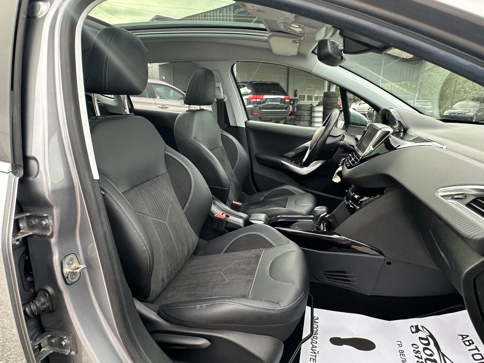 Peugeot 2008 1.6HDI-ALLURE-AVTOMAT-LED-NAVI-PANORAMA, снимка 16 - Автомобили и джипове - 54990105