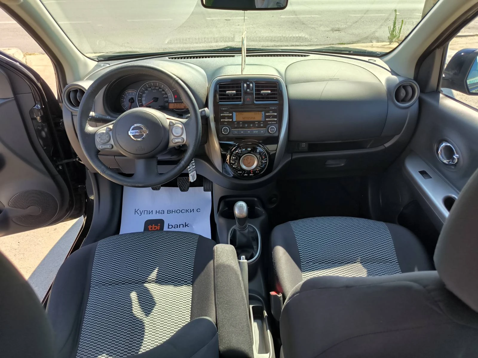 Nissan Micra 1.2i-Gpl-Euro-5B, снимка 14 - Автомобили и джипове - 55228680