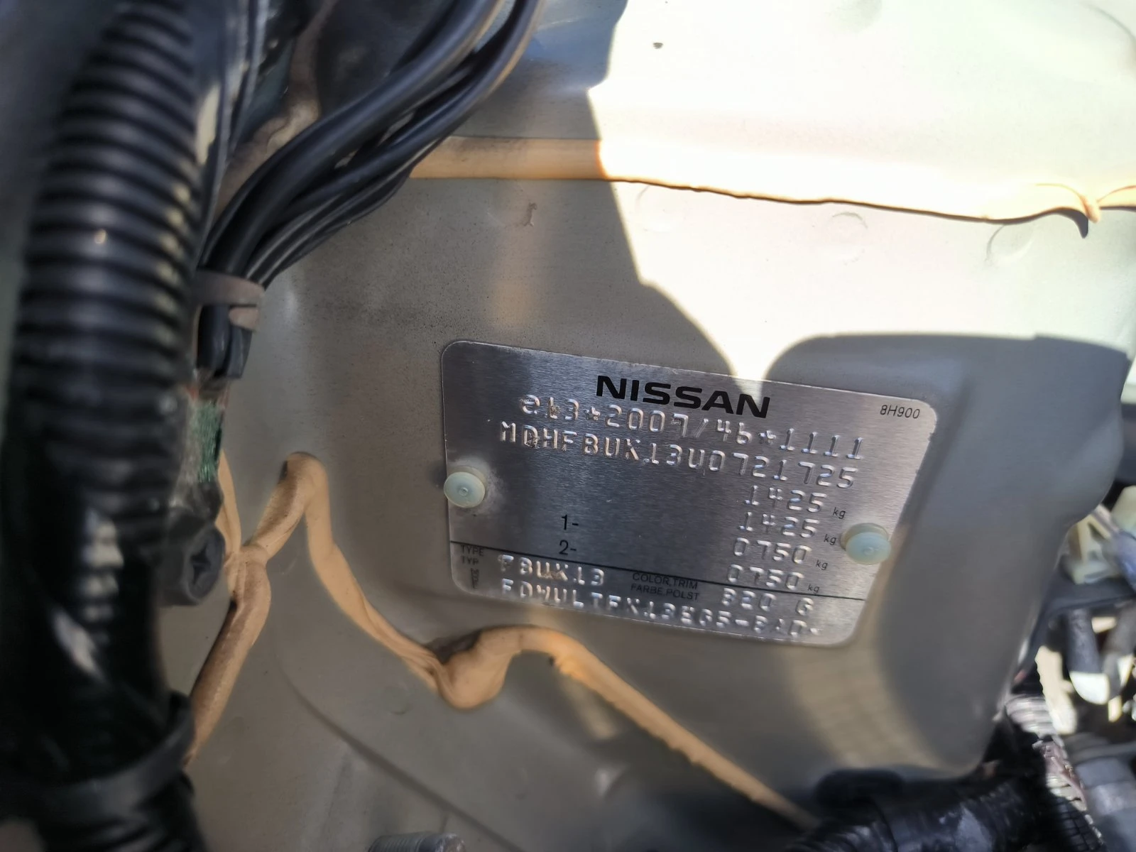 Nissan Micra 1.2i-Gpl-Euro-5B, снимка 10 - Автомобили и джипове - 55228680