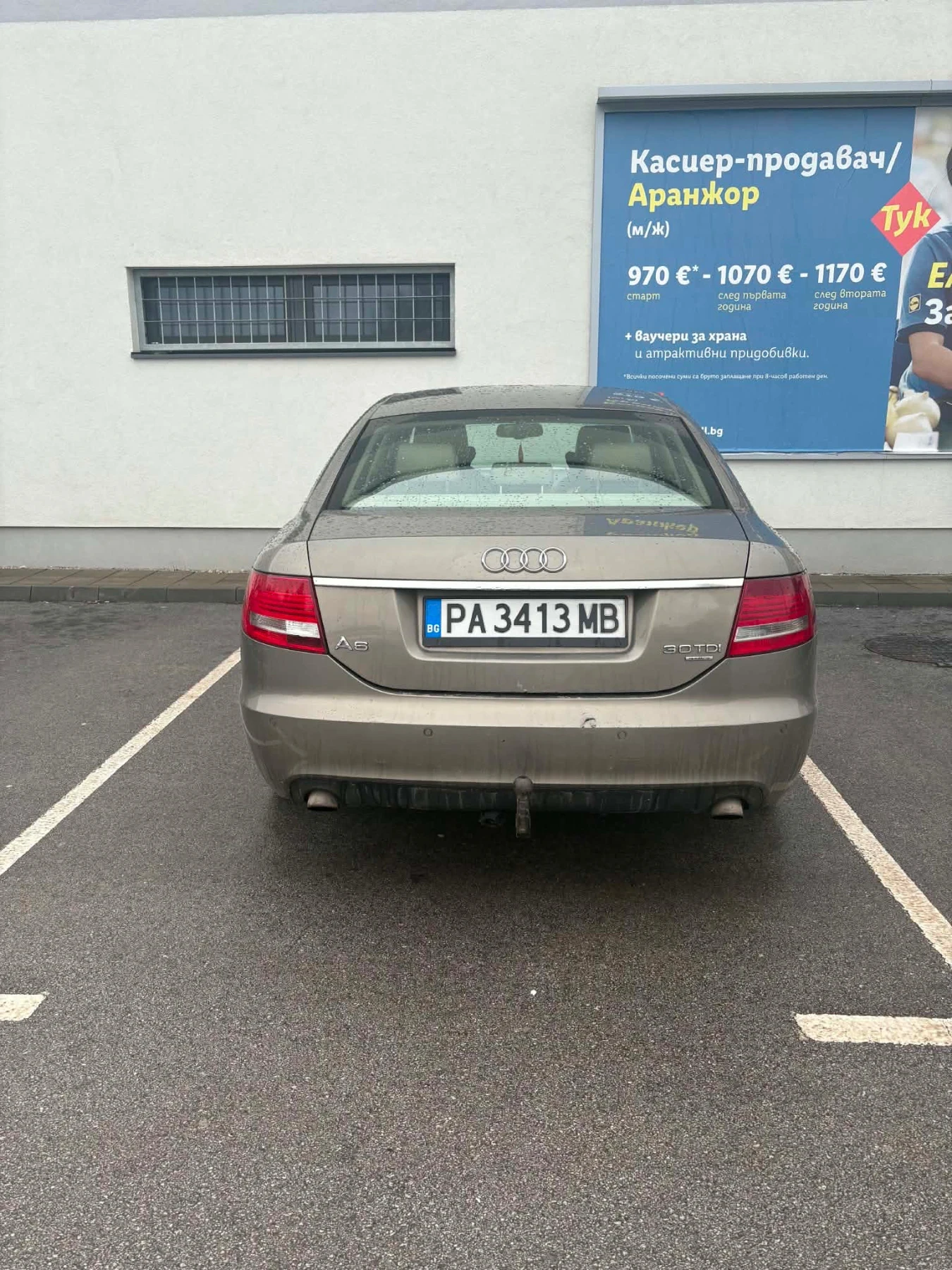 Audi A6, снимка 3 - Автомобили и джипове - 55277355