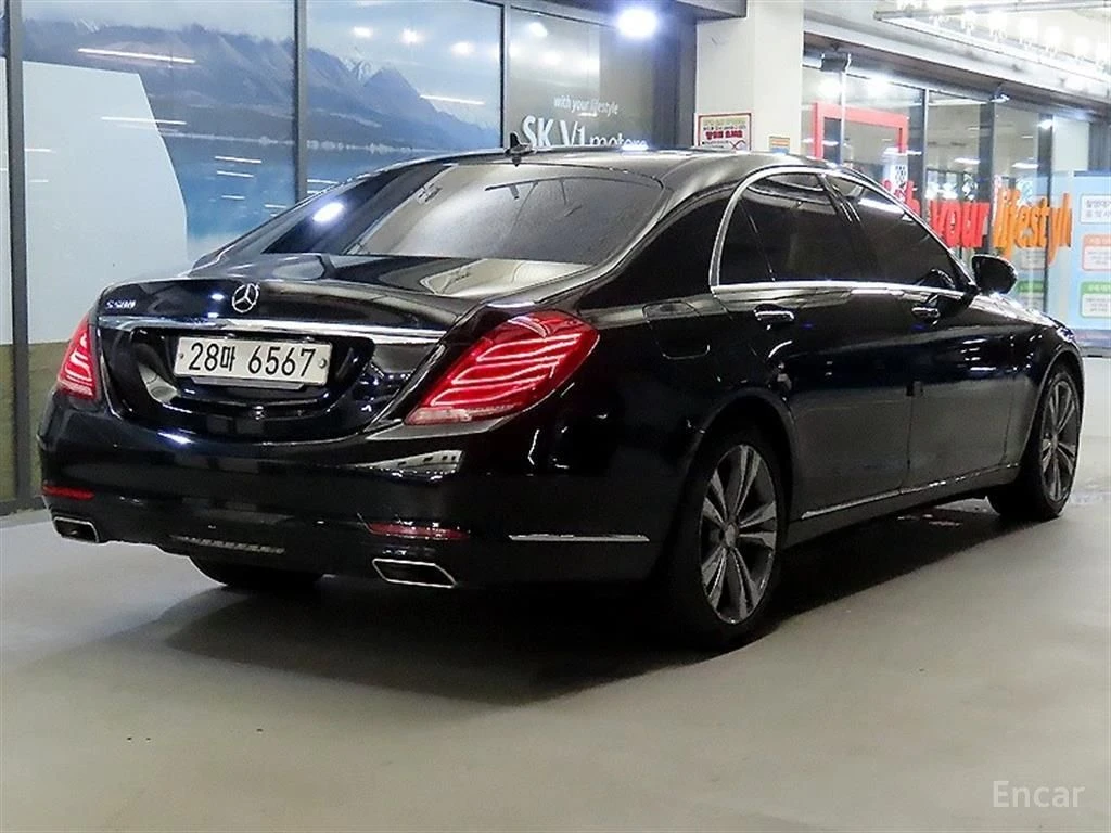 Mercedes-Benz S 500 L DISTRONIC* BURMESTER* МАСАЖ* 360* TV* PANORAMA* , снимка 3 - Автомобили и джипове - 55624275