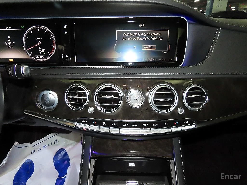 Mercedes-Benz S 500 L DISTRONIC* BURMESTER* МАСАЖ* 360* TV* PANORAMA* , снимка 11 - Автомобили и джипове - 55624275