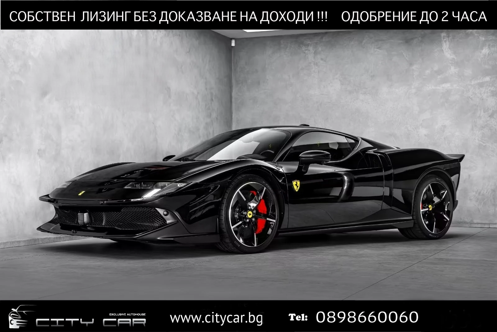 Ferrari Testarossa 849 / CARBON / CERAMIC / LIFT / 360 / DAYTONA / | Mobile.bg � ����������� 1