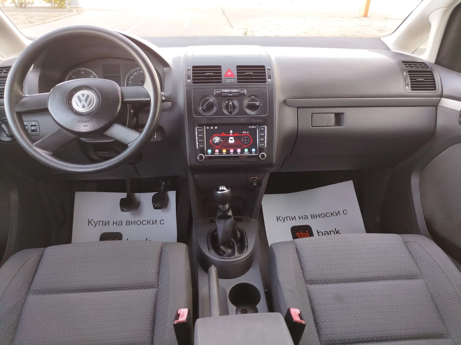 VW Touran 2.0TDI-140кс., снимка 12 - Автомобили и джипове - 56010445
