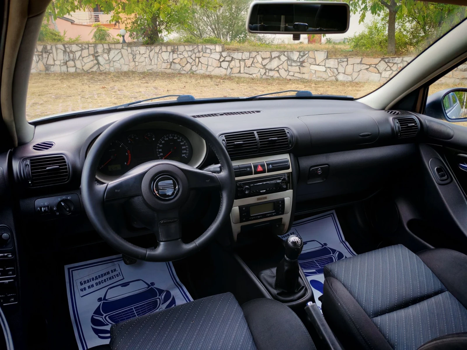 Seat Leon 1.9TDI(110)* FACELIFT* КЛИМАТРОНИК* НОВ ВНОС* , снимка 12 - Автомобили и джипове - 56086600