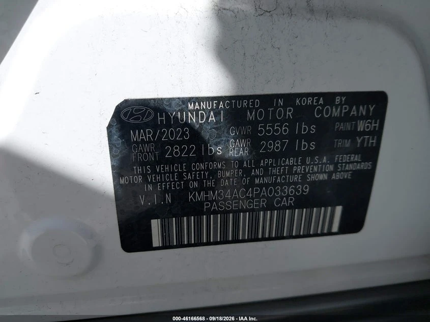 Hyundai Ioniq 6 Sel | Mobile.bg � ����������� 9