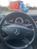 Mercedes-Benz S 350, снимка 4 - Автомобили и джипове - 43093952