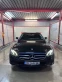 Обява за продажба на Mercedes-Benz E 220 W213 Black Edition  ~43 000 лв. - изображение 9