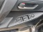 Обява за продажба на Mazda 3 1.6i АВТОМАТ ШВЕЙЦАРИЯ ~15 300 лв. - изображение 8