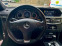 Обява за продажба на Mercedes-Benz E 250 Avantgarde ~18 500 лв. - изображение 10