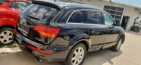 Audi Q7 3.0 tdi  | Mobile.bg    4