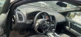 Audi Q7 3.0 tdi  | Mobile.bg    8